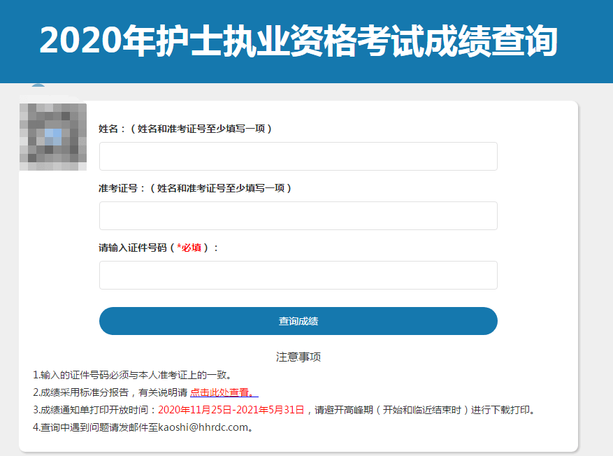 cbd7f2d893404020b87bd1df6668618e.png