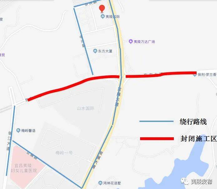 按照项目进度对东方大道跨线桥施工段进行动态调整,夷陵区公安局交警