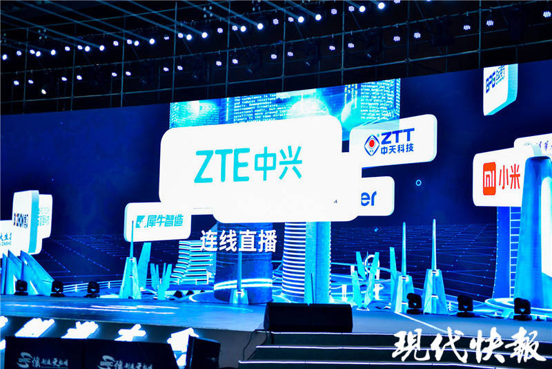 智能|2020世界智能制造大会云上展馆来袭，3200余家企业展示最先进技术