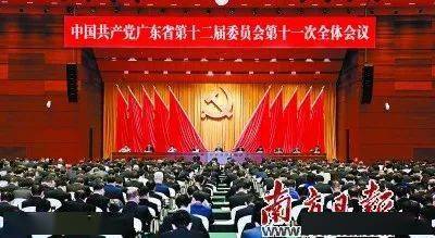 深入贯彻落实党的十九大和十九届二中,三中,四中,五中全会精神,对贯彻