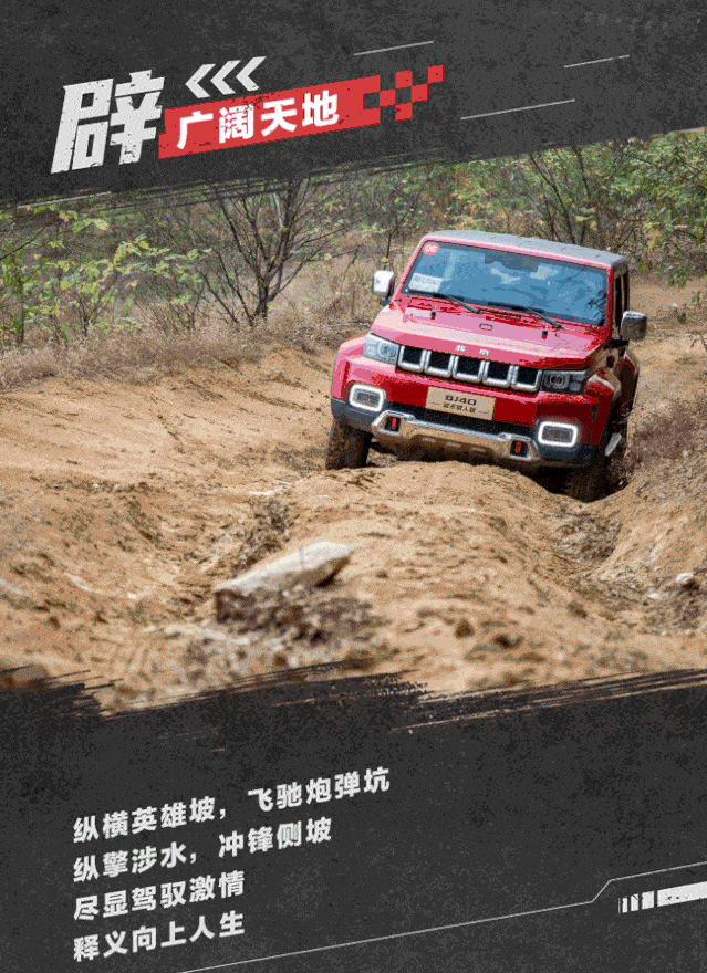 现场共有  357人深度体验  33台现场成交 其中合肥站171人体验,18台