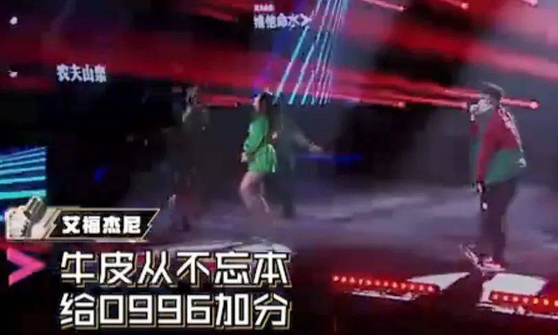 怎么学习唱rap歌曲 070042ebd73f4b51b1936754dc0b718d.jpeg