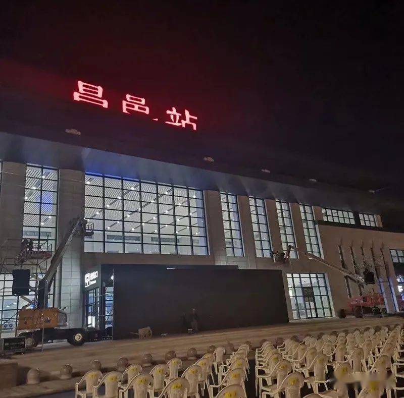 昌邑有多少人口_昌邑有公共自行车吗(2)