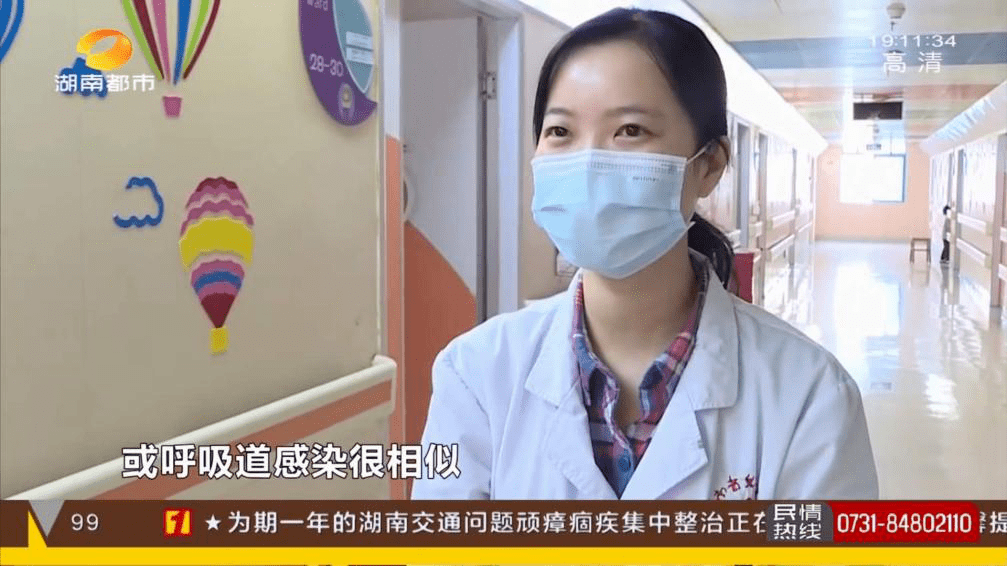 如何让人生病最快又简单 2138f97dc131465fa7ecd169ca9af1f4.png