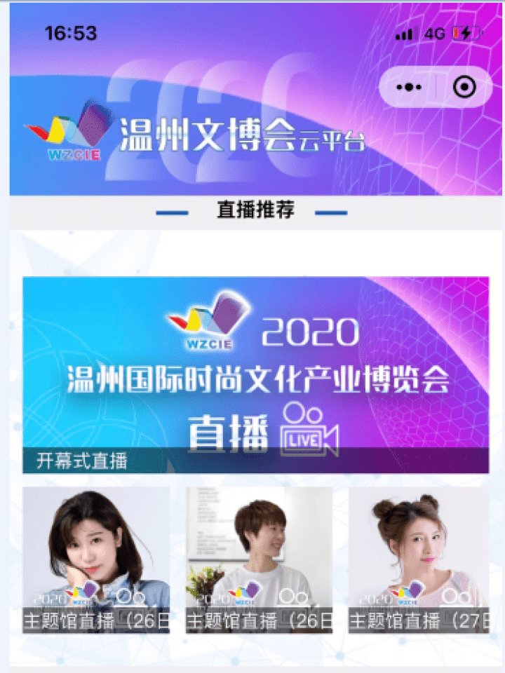 25f35eeb529b4150b95417ffcf09e0f5.png
