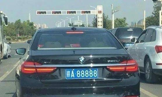 蜀是哪个省的车牌号 26225517838144108e229100fbdf61ac.jpeg