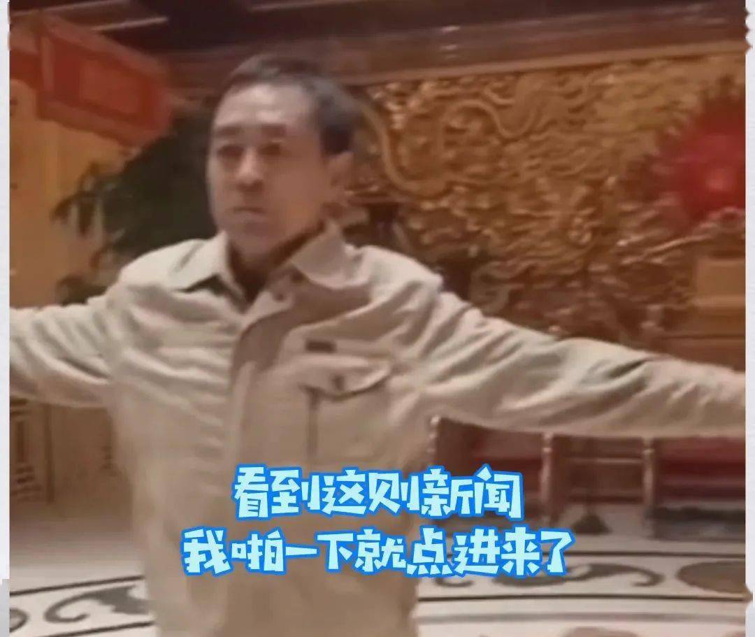 马保国,一场审丑狂欢的工具人 | 沸腾-搜狐大视野-搜狐新闻