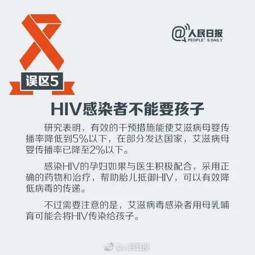 2003年巴拿马中毒运用责任关怀如何避免