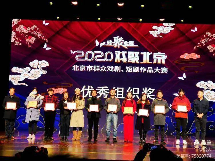 优质课视频一等奖作品 451f443335c943a5bca7a99ac321c486.jpeg