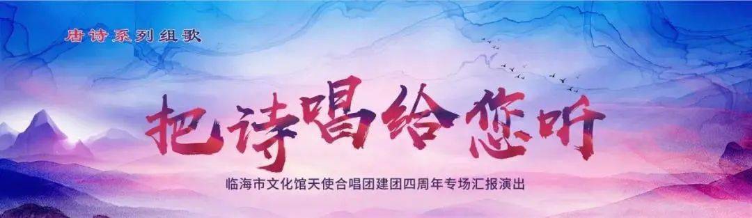 临海市初一2020年期_近20年首次!浙江临海市救护一只中华穿山甲