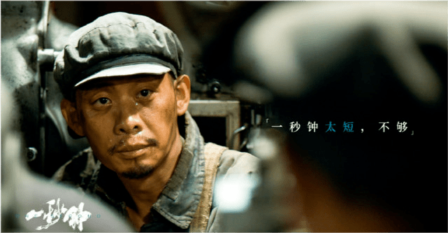 电影英雄儿女是哪一年上映的 527f27e45f6745268341209326e3d0b3.png