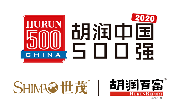 2020年福建民营企业_福建19家上榜!2020胡润中国500强民营企业榜单揭晓