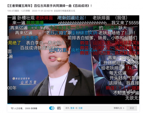 音乐的力量电影下载 6afca7e1dcd14310a3e6f7ff07763d8b.png