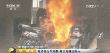 6b410a73fe094045ac70cea44e5404cb.gif