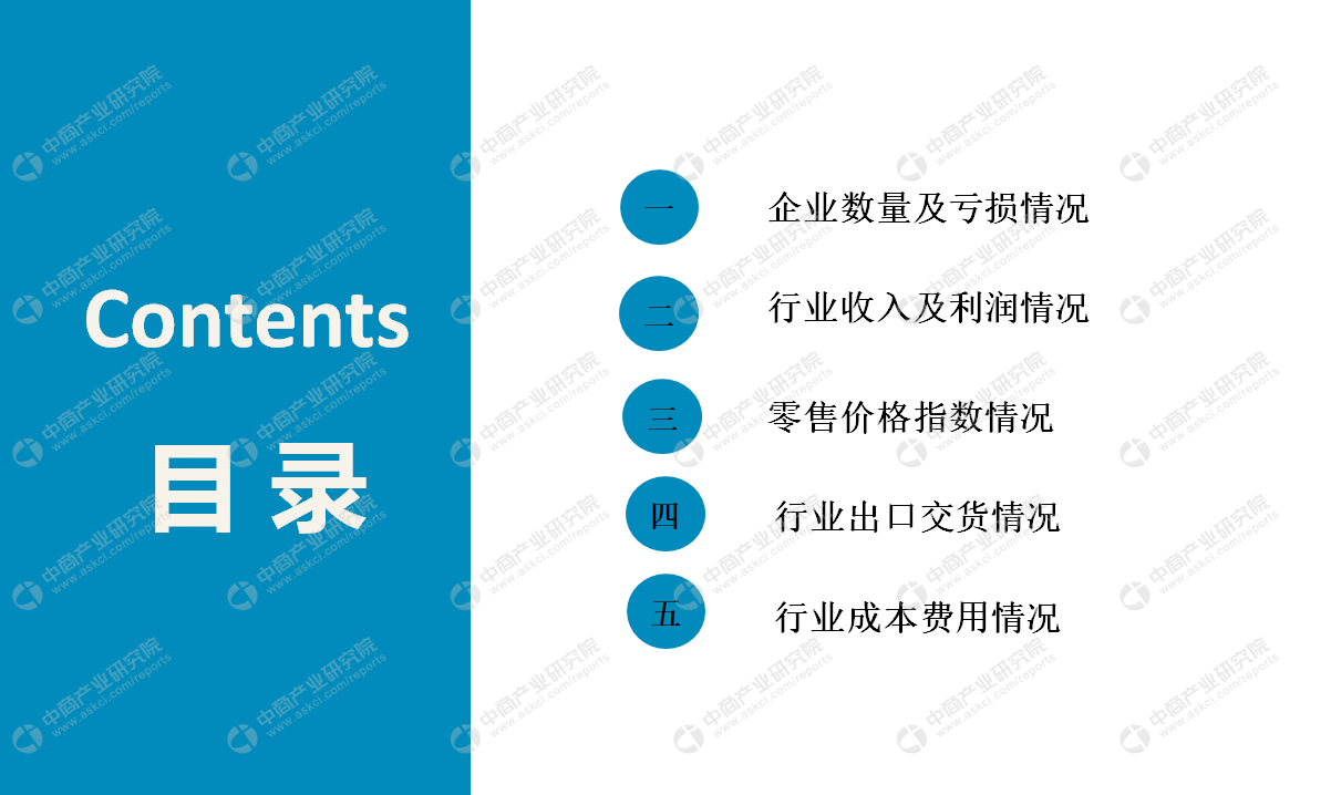 2020年1 9月gdp_2020年中国gdp