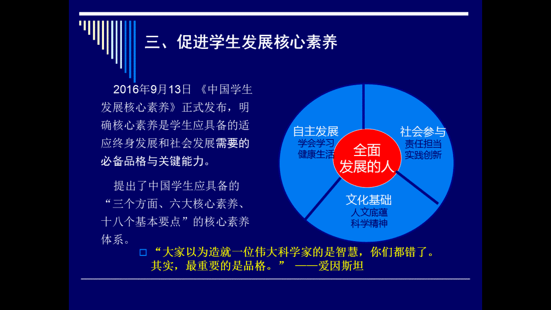 7ea28354f3d349479875259f6cf92e77.png