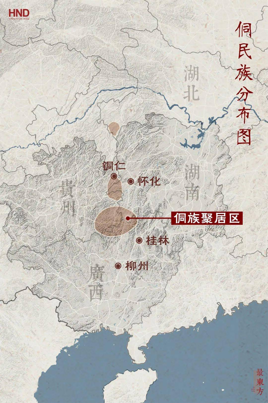 福建等地均有分布其中主要分布在侗族地区风雨桥流行于南方程阳八寨过