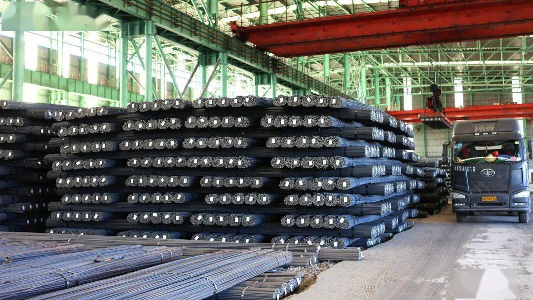 钢筋公司名称 dcfe9408c91a4d1b8c0c2d5ba4257f1c.jpeg