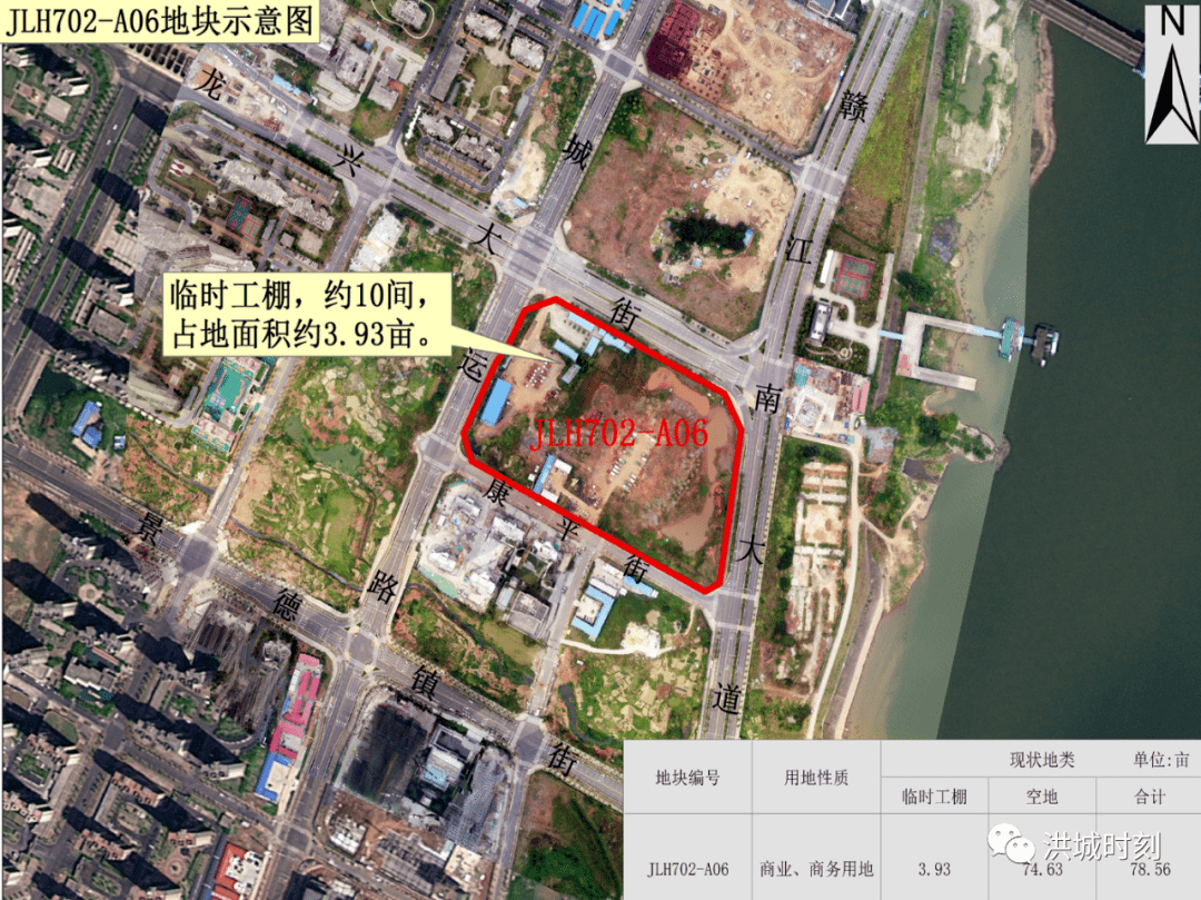 金坛面积经济总量_金坛二中黄老师照片(3)