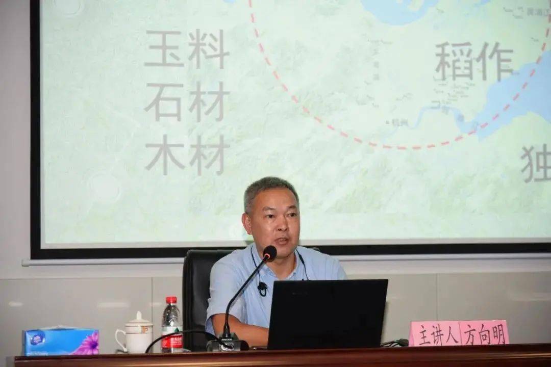 讲座回顾|方向明:良渚玉器与良渚文明