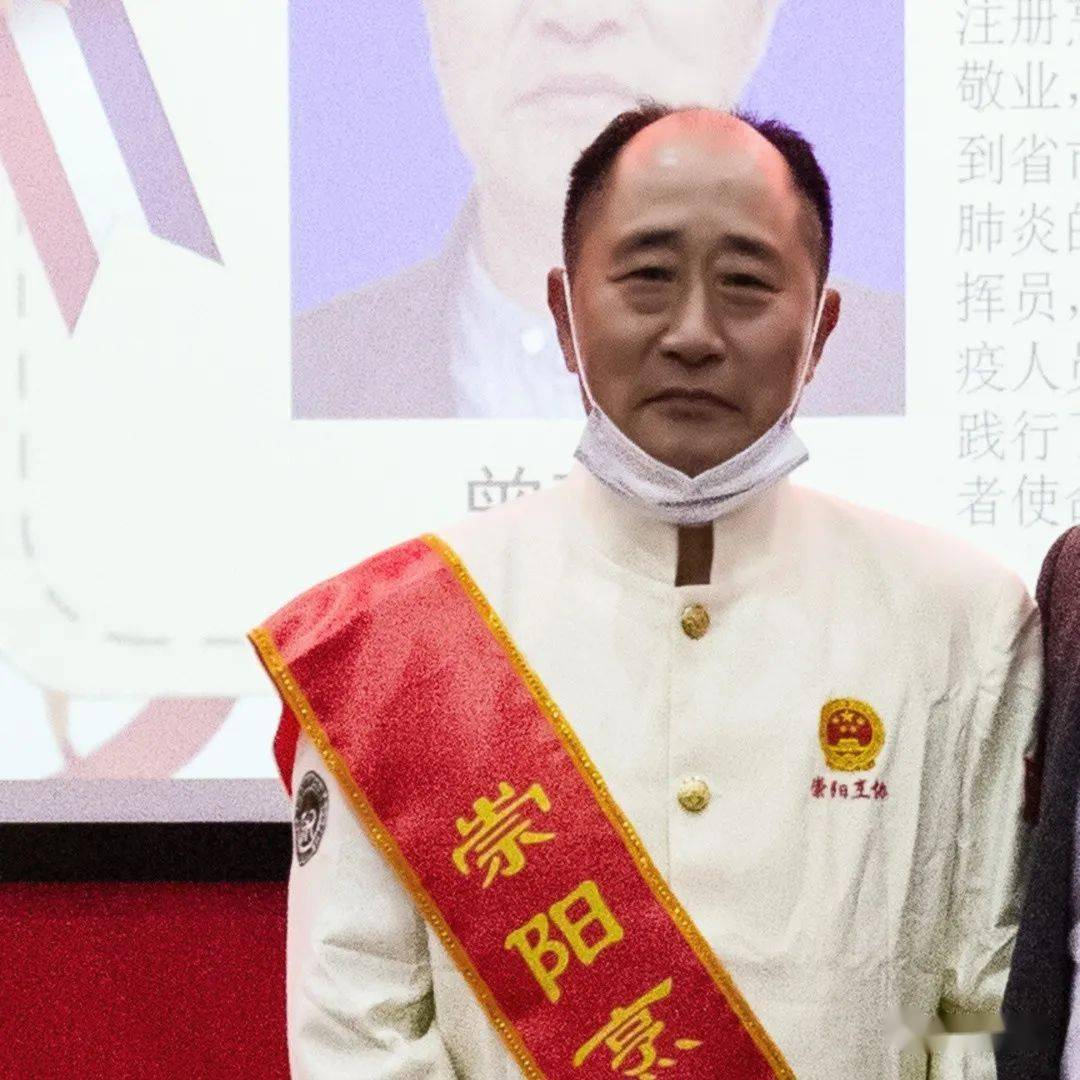 常务副会长—曾会清会长单位副会长单位常务理事单位厨艺之星技能标兵