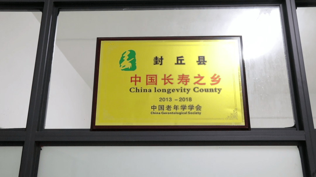 江南app体育-
【牢记嘱托争出彩】 封