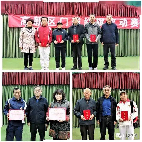 盐城市2020年各县区g_盐城市地图(2)