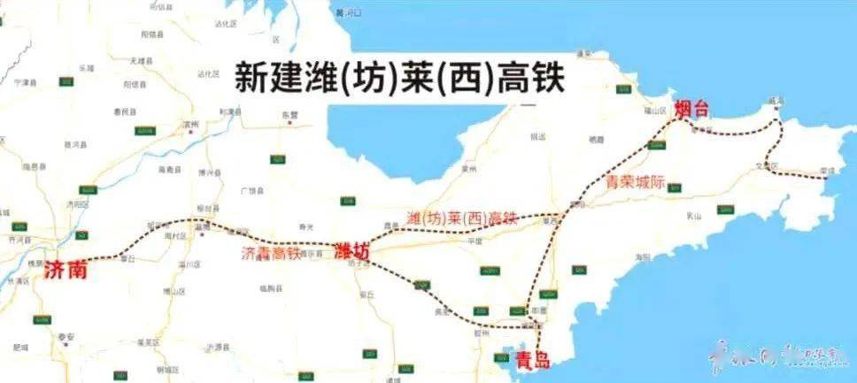 【沂源到潍坊通车了吗】从青岛黄岛到威海需要隔离吗
