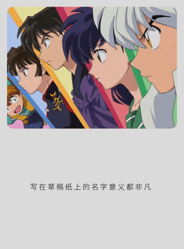 2a47c72bc1134c38baaefe689efa3ac4.png