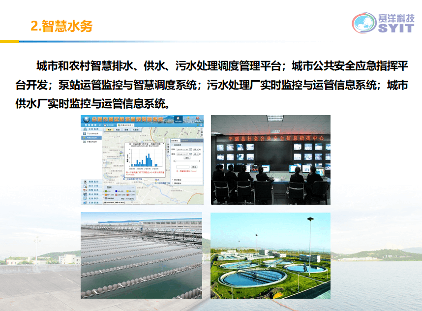 文章配图-55