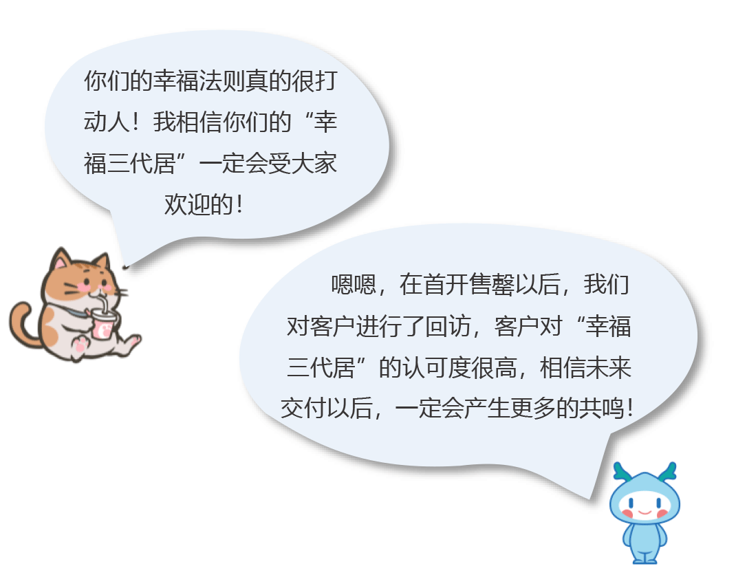 519ed70e400945c7a7f806d082db7ec3.png