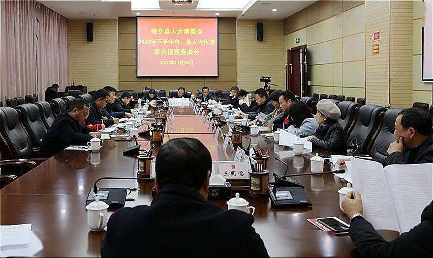 江华县2020年GDP_江华县地图(3)