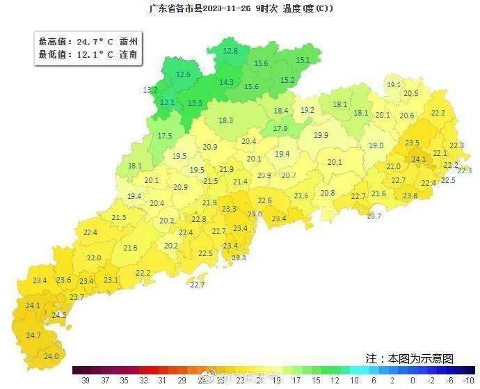 封开县gdp在下降吗_封开县的人口