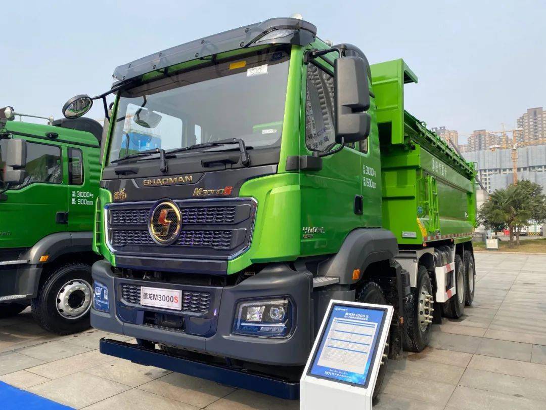 德龙m3000 s 8×4 城建标准版自卸车(潍柴国六350马力)