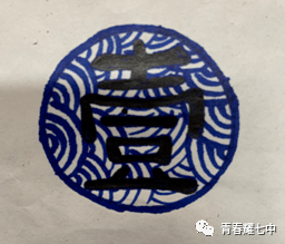 baad067be2b34f45a81482f3f007f33f.png