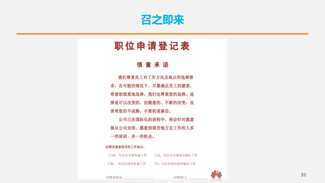 bf6fe1c408f44fa79e7676434a7b3ace.png