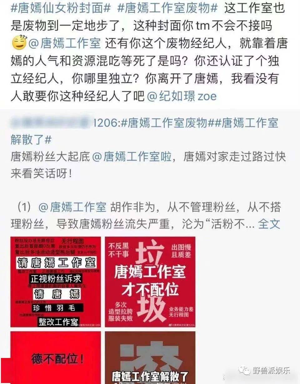 怎么样才算是一个粉丝 d15f12b9d8444a52b90398b78b1b6891.jpeg