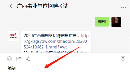 dc0e8ed03dec433cba80d9a09a5104de.png