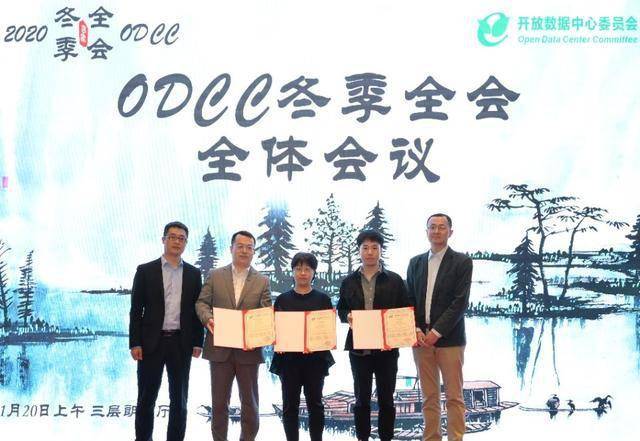 存储|华为携手中科方德展示业界首个端到端商用NVMe over RoCE增强方案，释放全闪存性能潜力
