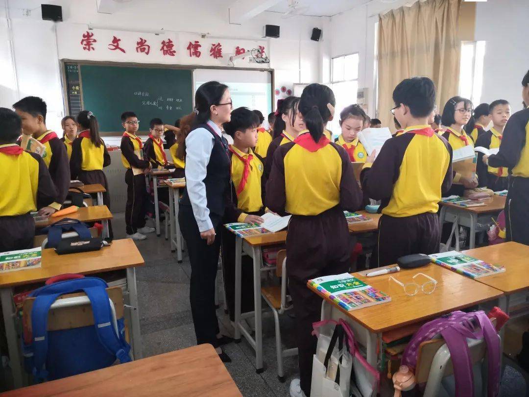 多图直击热烈祝贺西樵实验小学通过南海区高效课堂评估