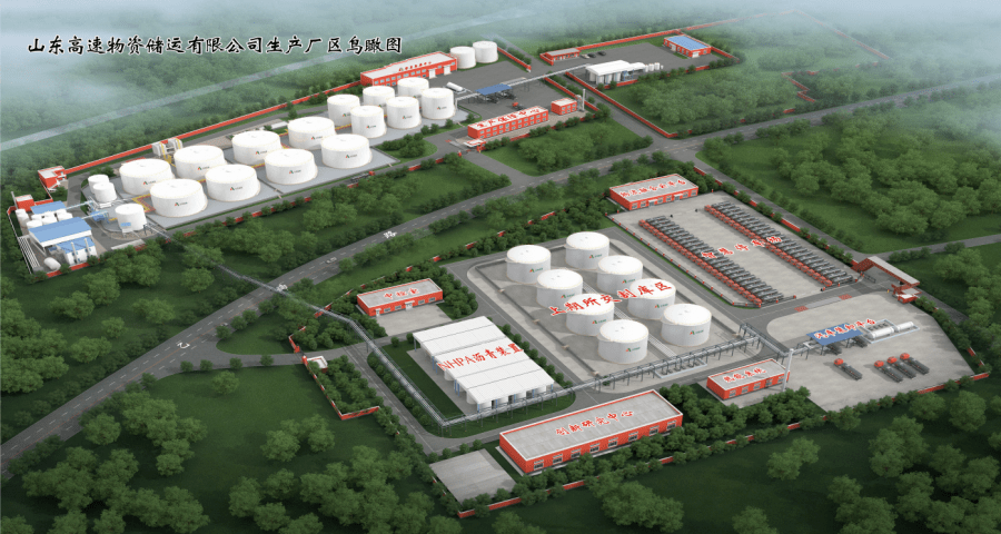 小店2020年gdp_天猫小店(2)