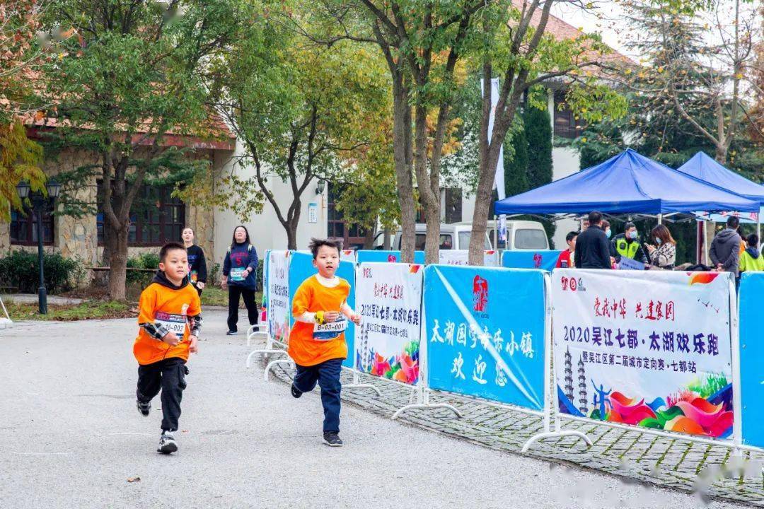 吴江七都2020年gdp_吴江科目三考试路线图(2)