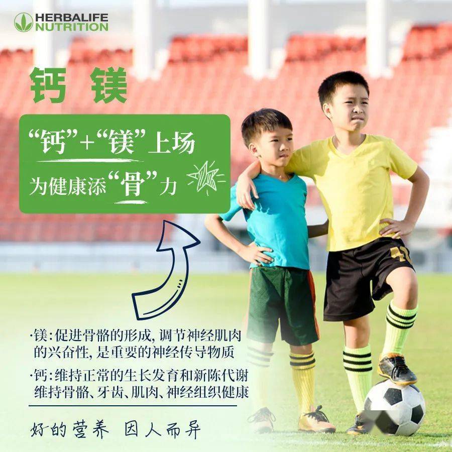 雪儿|到底有多伤不起？附实用指南雪儿老师公开课 |免疫力差的娃