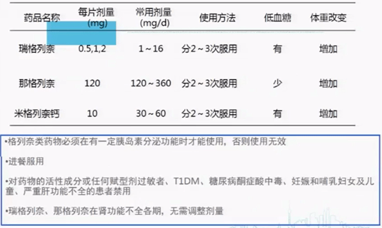 1c0ea18e41d24754aa279bc12c2b6940.png