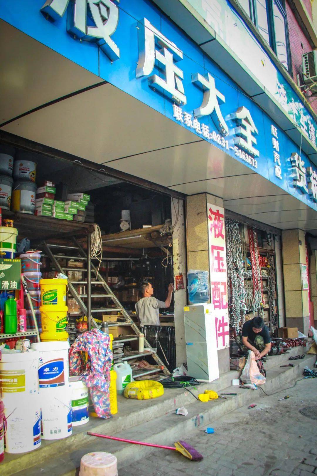 陈店内衣批发一条街_汕头陈店内衣(2)