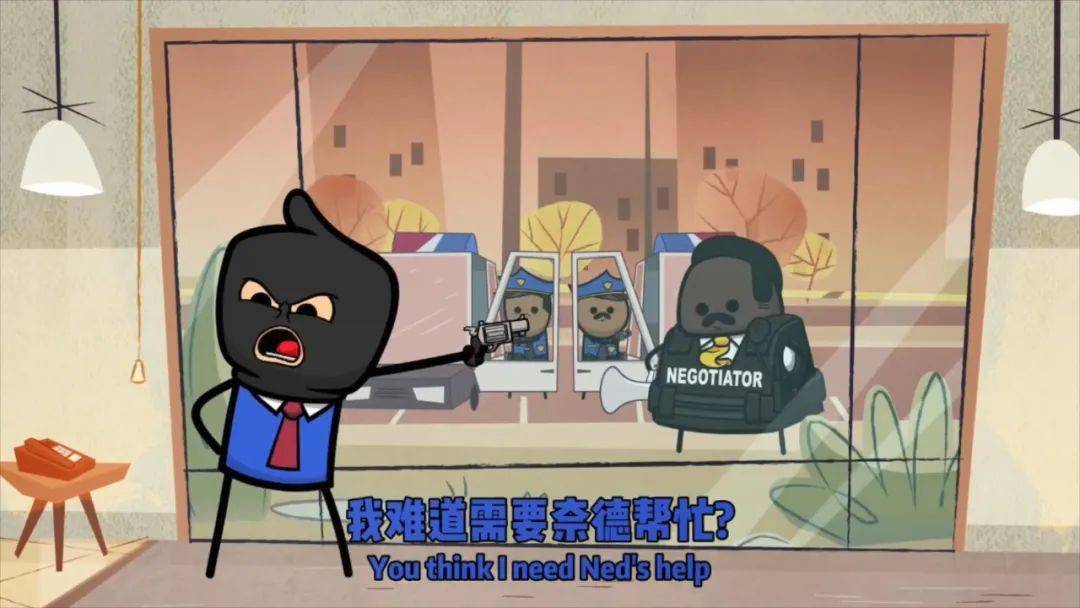 拍掌痛快猜成语_看图猜成语(2)