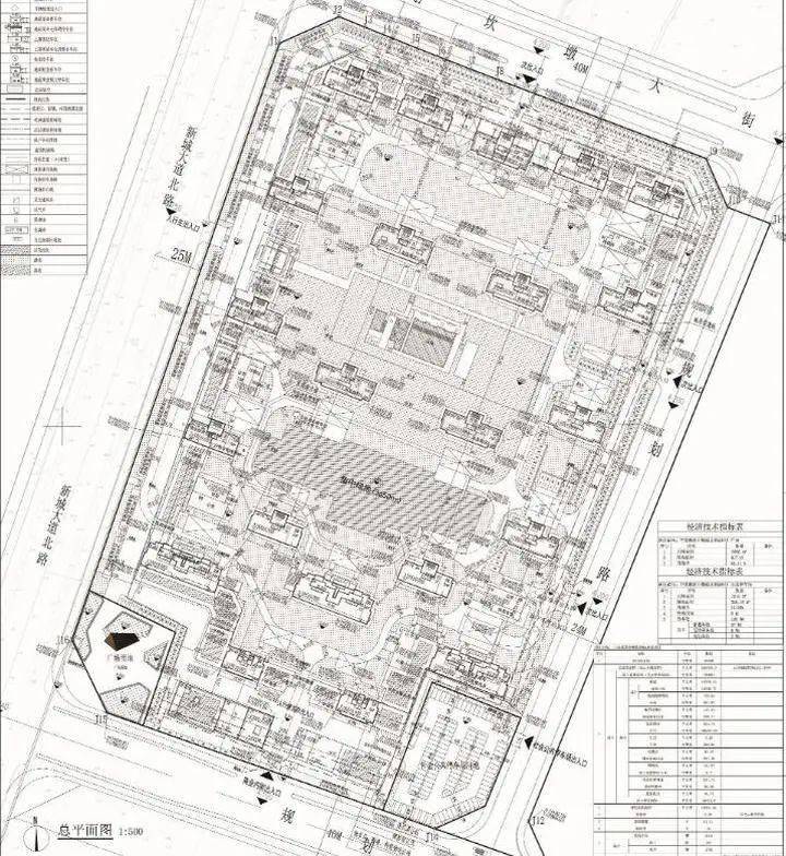 中交慈溪坎墩街道商住地块