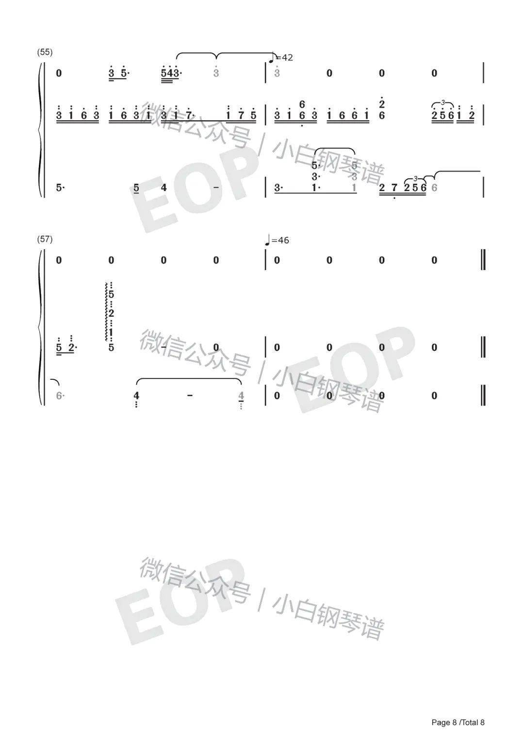 学不会前奏简谱_学不会前奏钢琴谱(2)