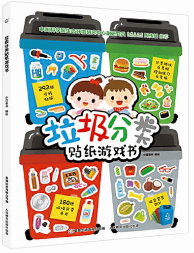 126bba8364c6435985d2ea3c1a59ef44.png