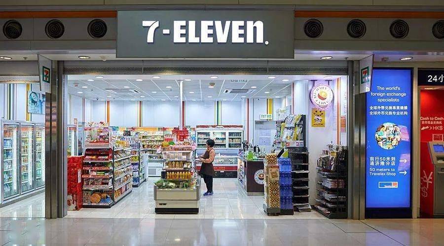 风口已过,武汉7-eleven便利店要凉了吗?-搜狐大视野-